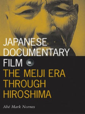 cover image of Japanese Documentary Film